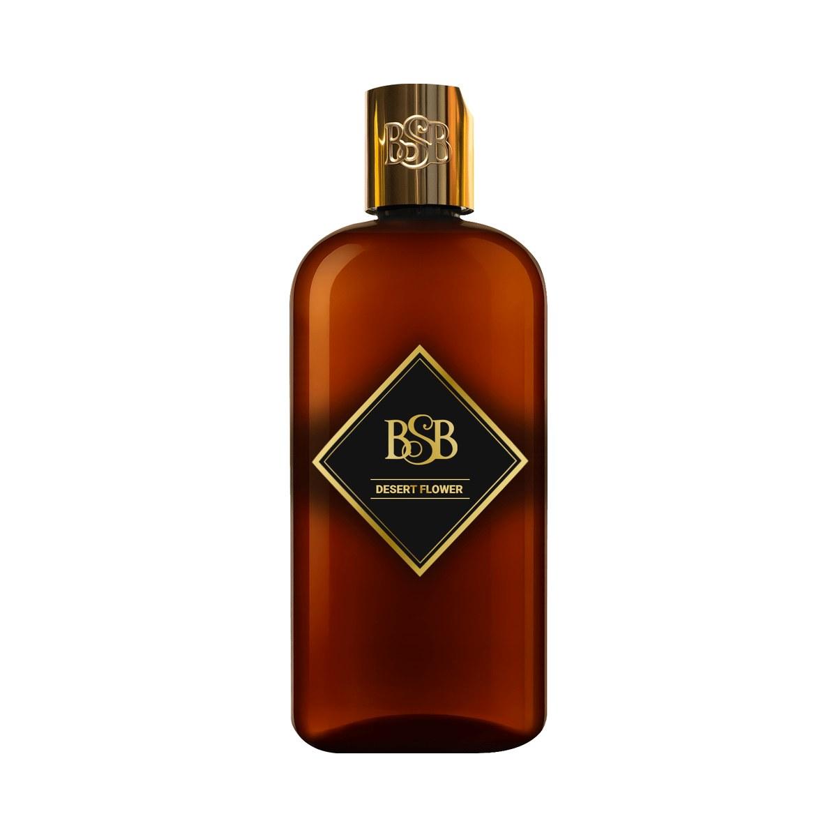 Brown Sugar Babe Desert Flower bottle